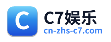 C7娱乐